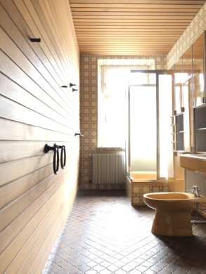 Wohnung 2. OG - Top gepflegtes Wohn- und Geschäftshaus, Gewerbeeinheit im EG – 1. + 2. OG je 2 Wohneinheiten – 1 Penthouse 3. OG – Zentrum von Hof